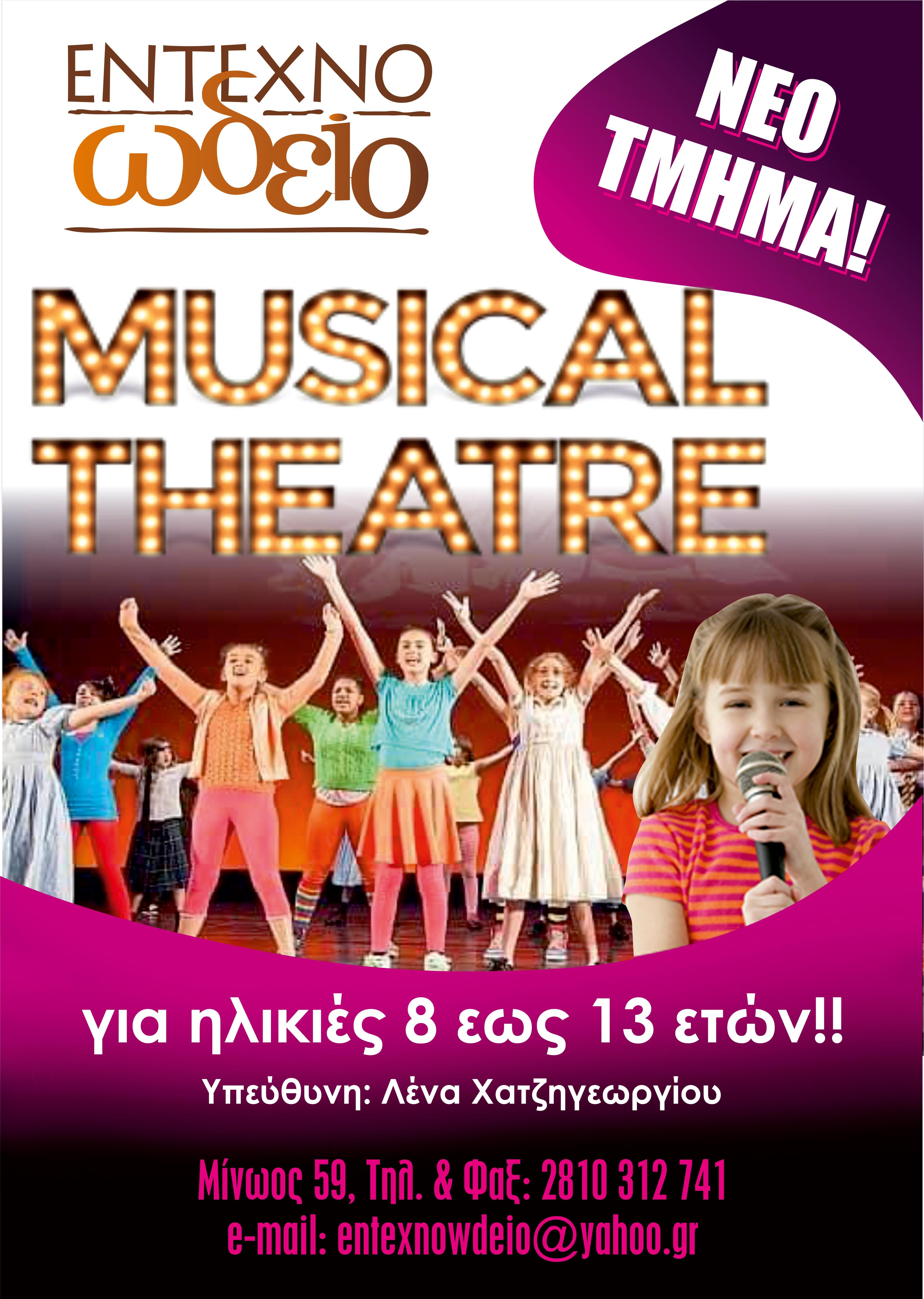 MUSICAL THEATRE